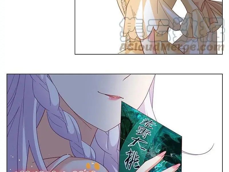 She Is Coming, Please Get Down! Chapter 86.2 Gambar 16