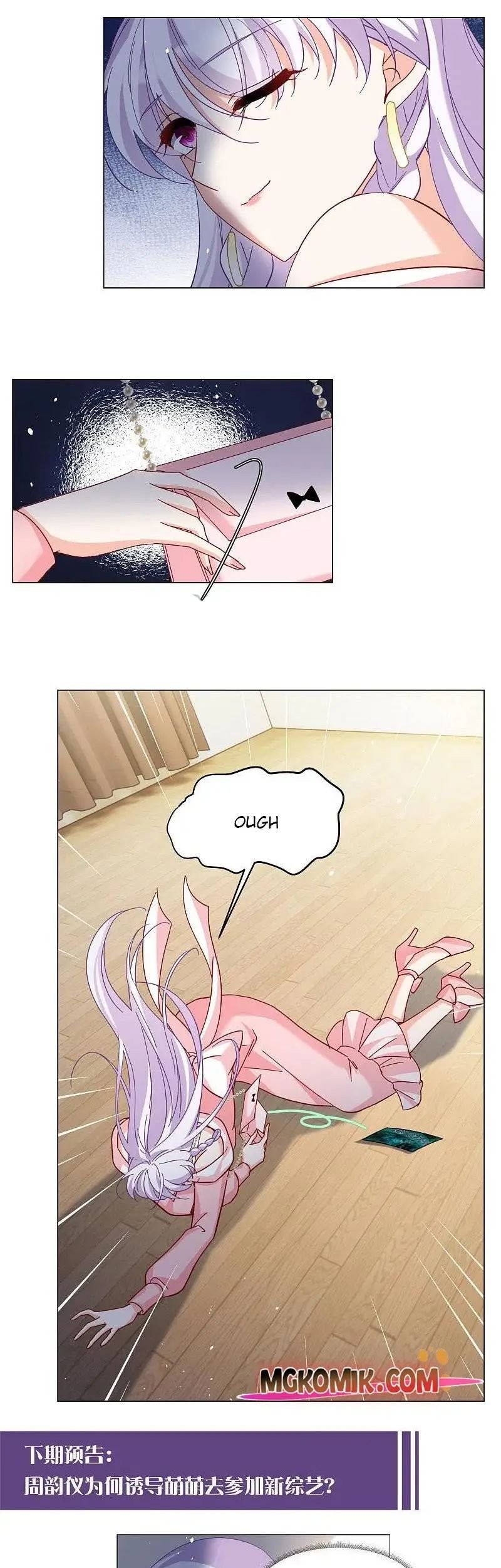 She Is Coming, Please Get Down! Chapter 86.1 Gambar 23