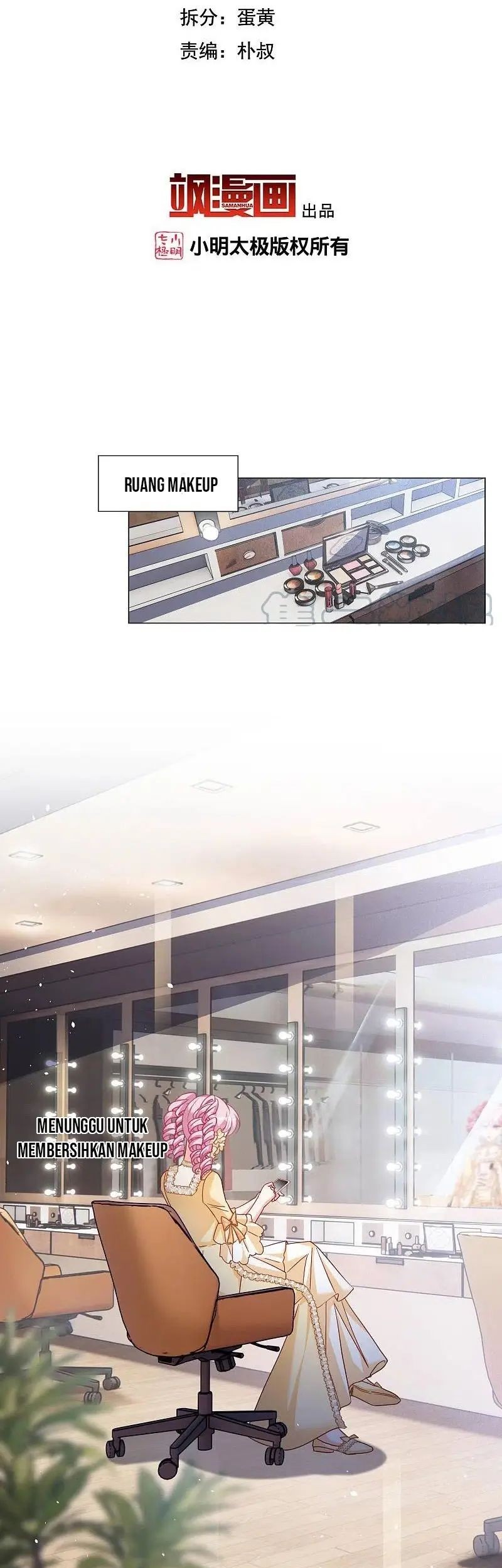 She Is Coming, Please Get Down! Chapter 86.1 Gambar 3