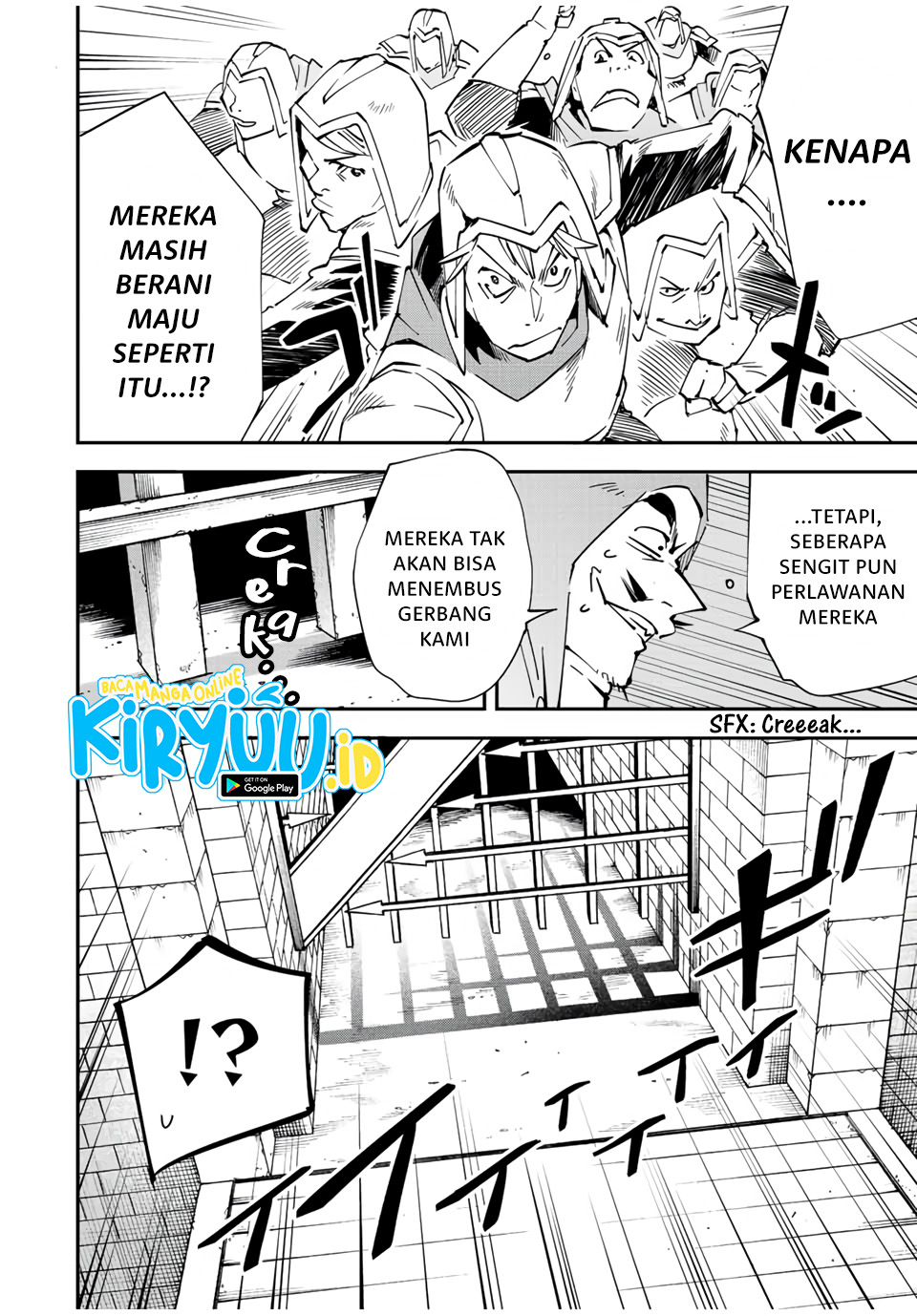 Reincarnated as an Aristocrat with an Appraisal Skill Chapter 72 Gambar 17
