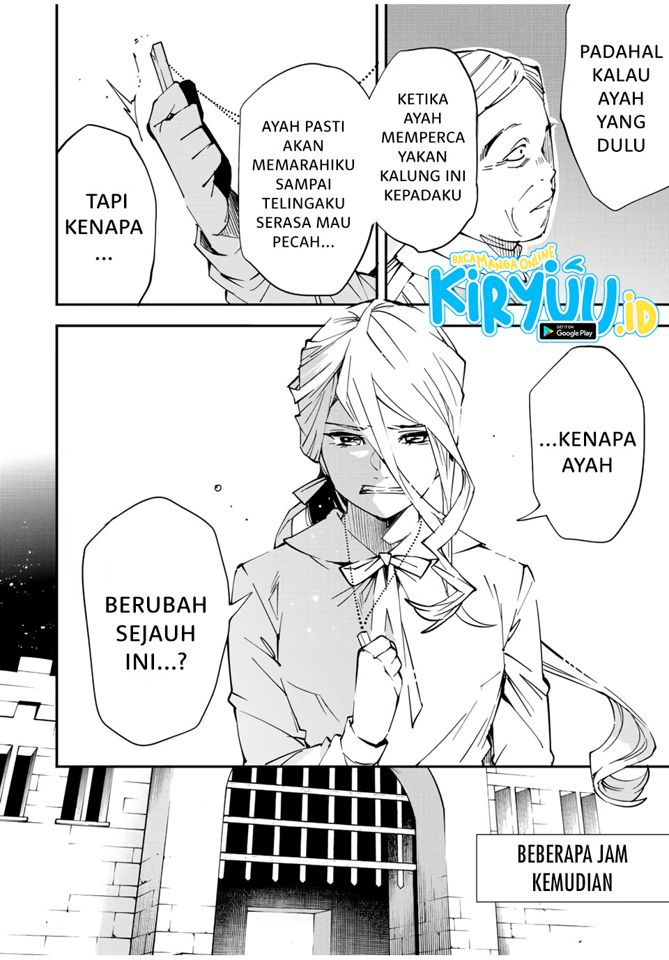 Reincarnated as an Aristocrat with an Appraisal Skill Chapter 72 Gambar 11