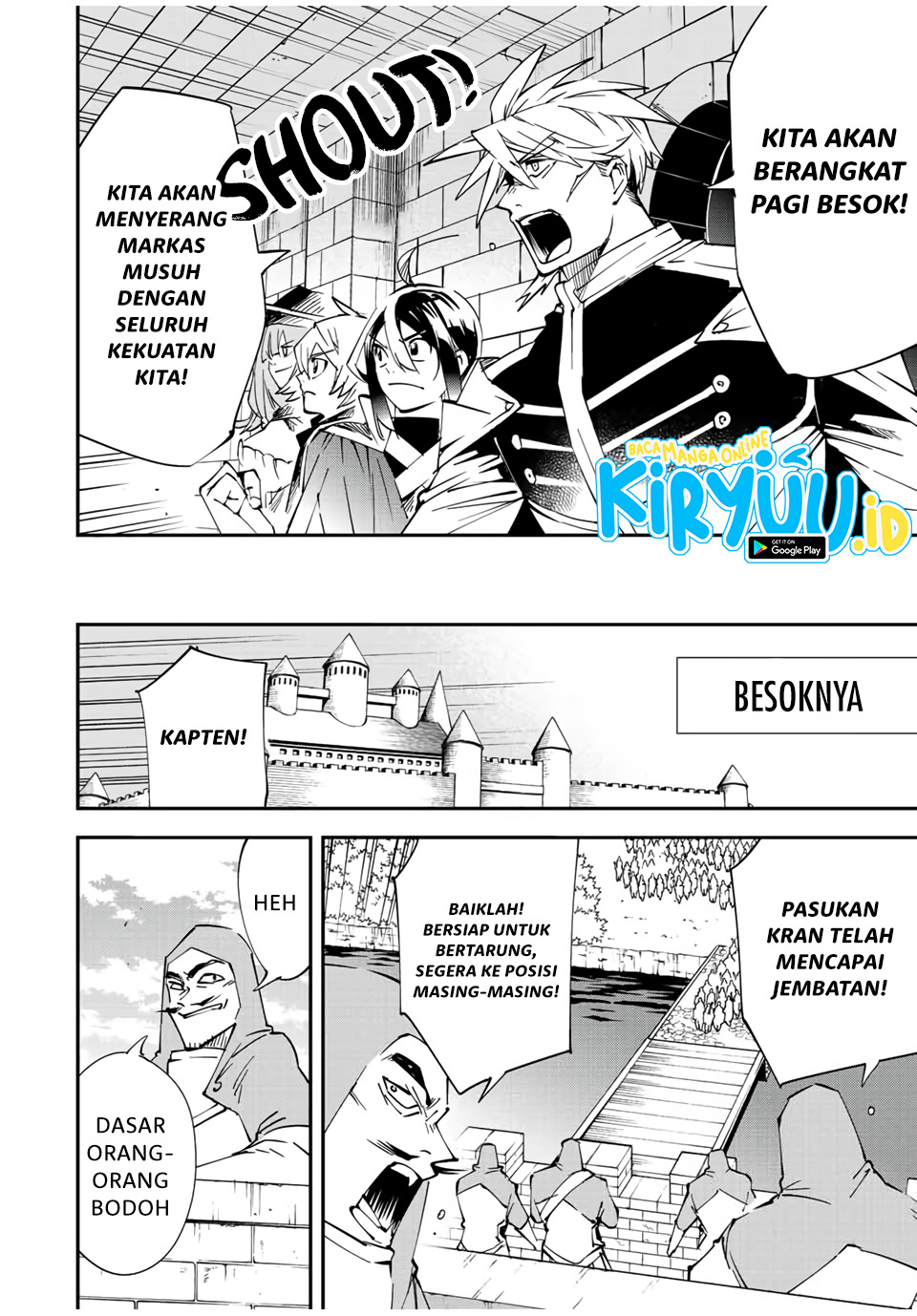 Reincarnated as an Aristocrat with an Appraisal Skill Chapter 72 Gambar 13