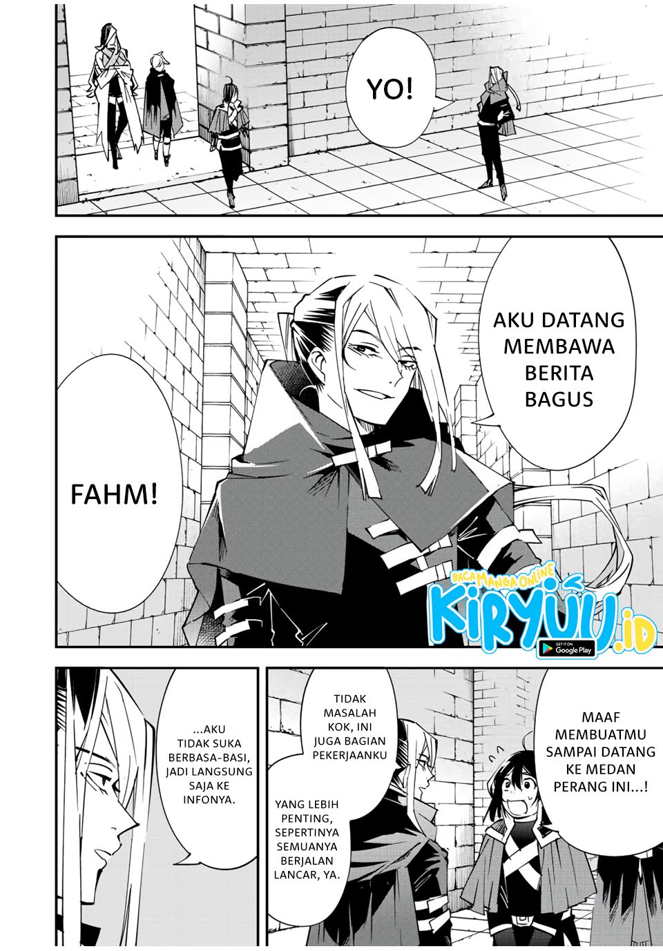 Reincarnated as an Aristocrat with an Appraisal Skill Chapter 72 Gambar 3