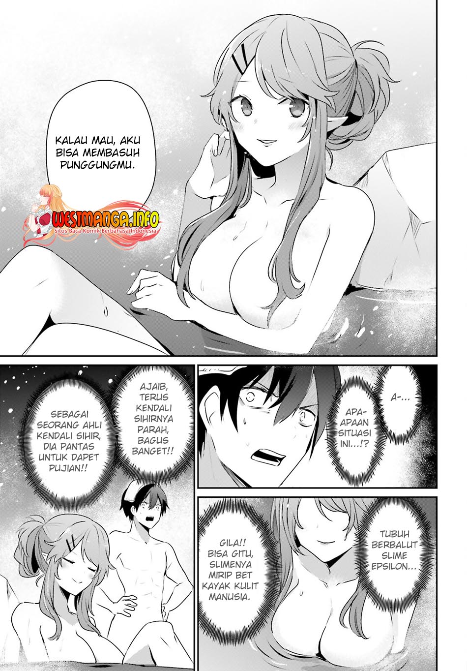 Kage no Jitsuryokusha ni Naritakute Chapter 44 Gambar 20