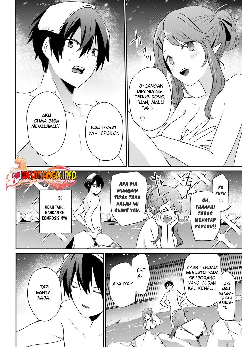 Kage no Jitsuryokusha ni Naritakute Chapter 44 Gambar 21