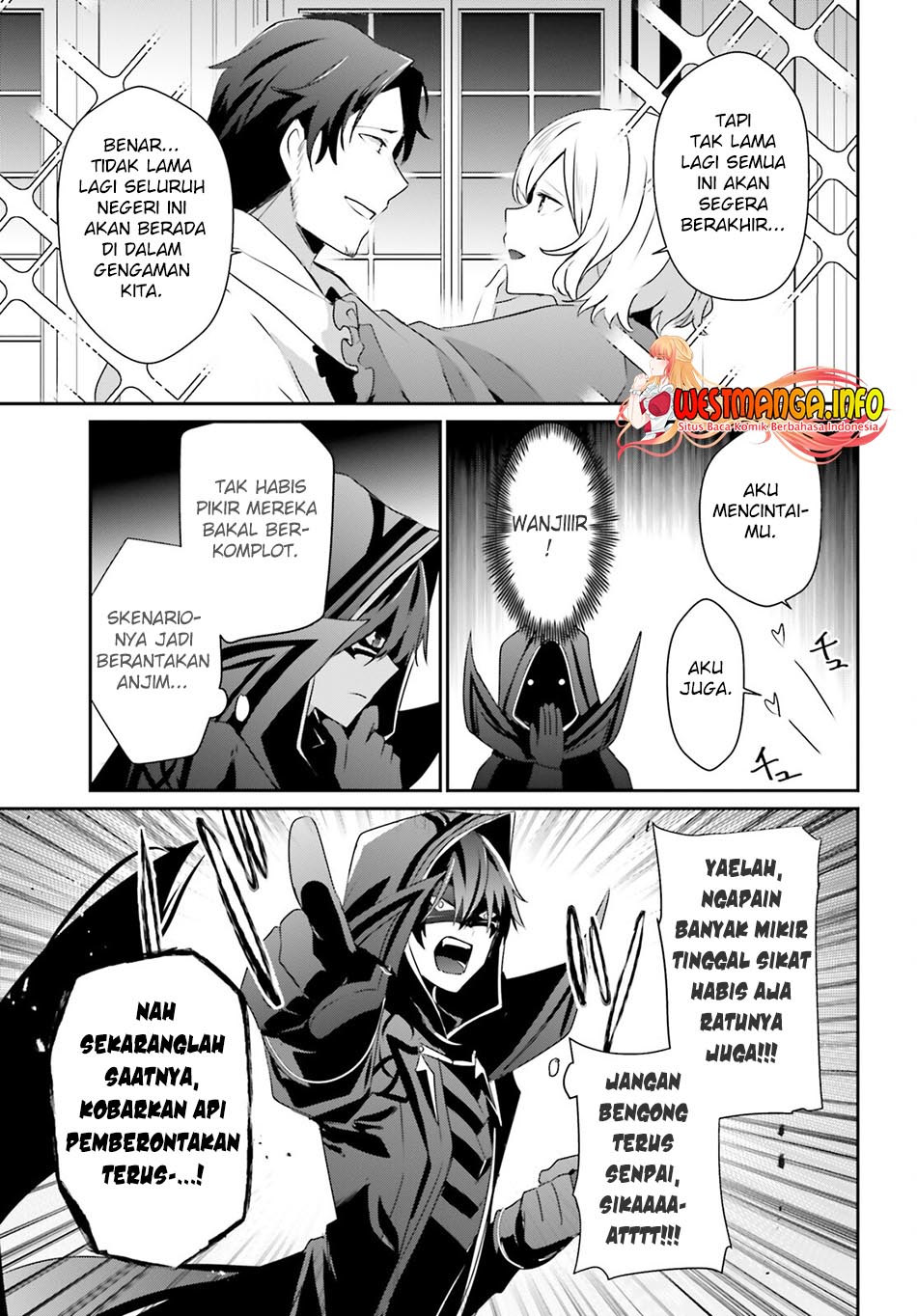 Kage no Jitsuryokusha ni Naritakute Chapter 44 Gambar 7