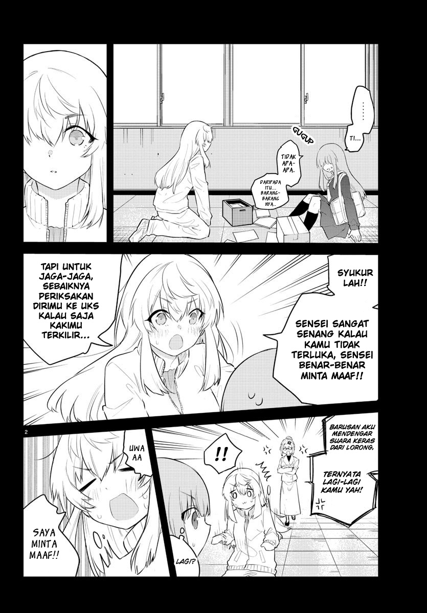 Koe ga dasenai Shoujo wa “Kanojo ga Yasashisugiru” to Omotte iru Chapter 104 Gambar 5