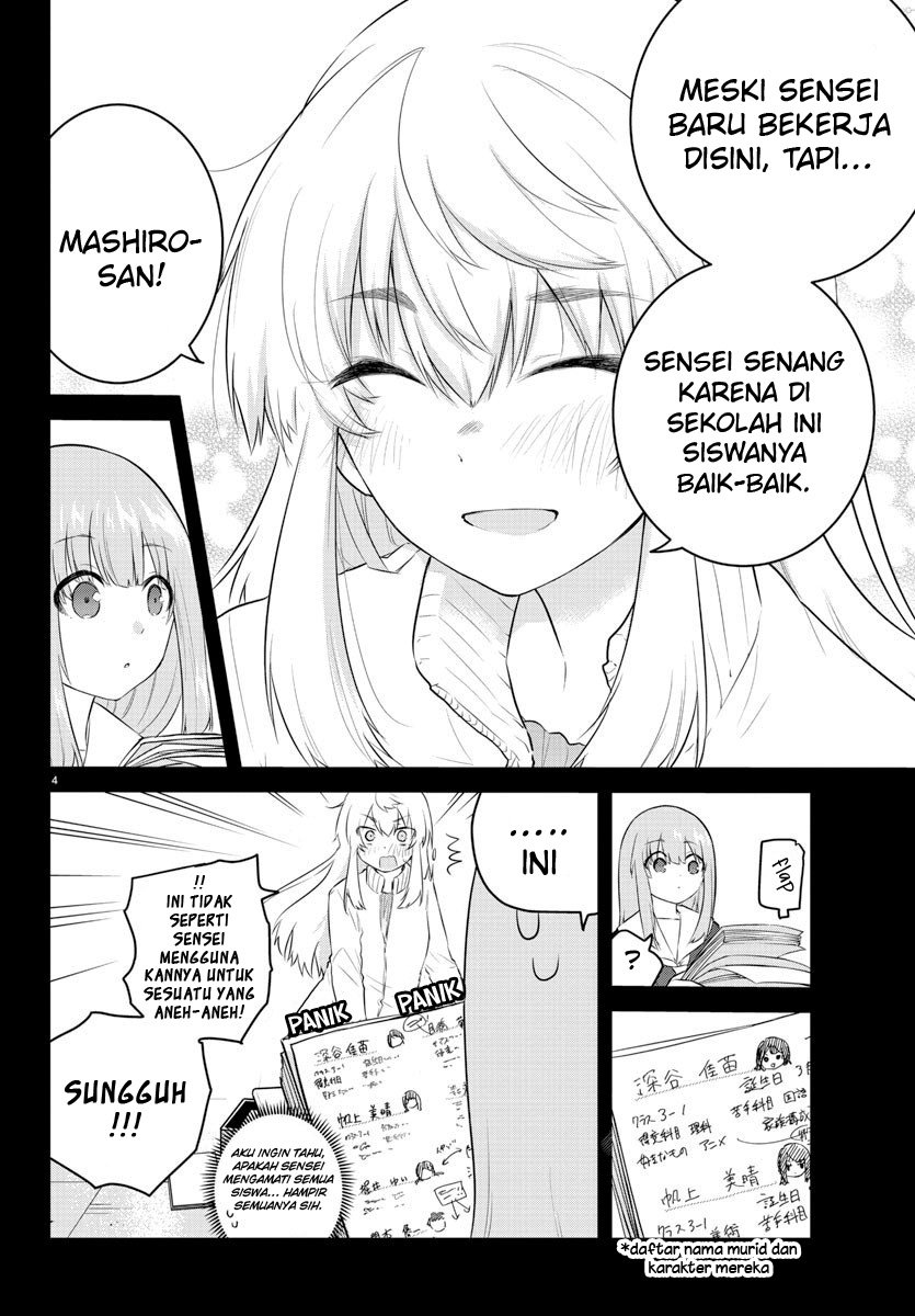 Koe ga dasenai Shoujo wa “Kanojo ga Yasashisugiru” to Omotte iru Chapter 104 Gambar 7