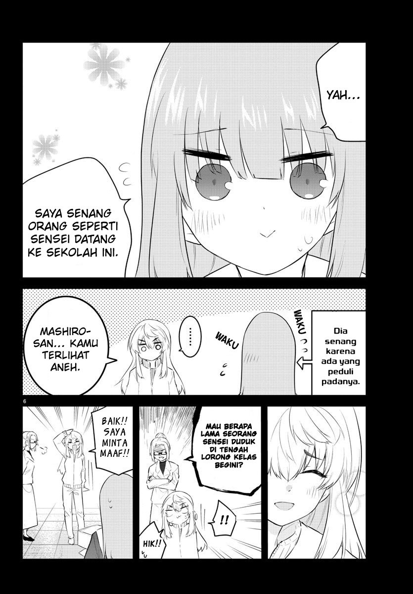 Koe ga dasenai Shoujo wa “Kanojo ga Yasashisugiru” to Omotte iru Chapter 104 Gambar 9