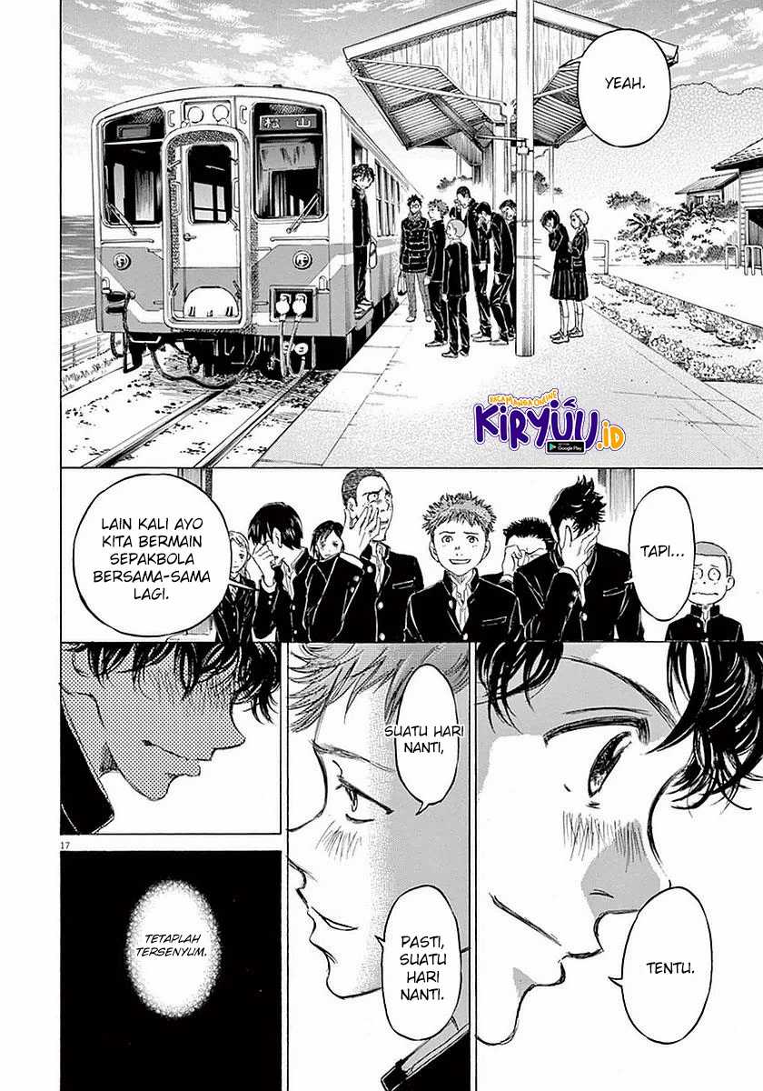 Ao Ashi Chapter 21 Gambar 17