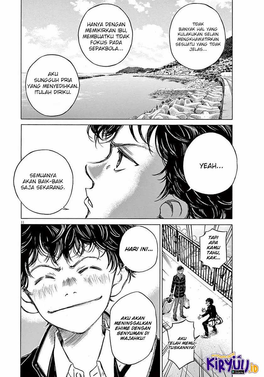 Ao Ashi Chapter 21 Gambar 11