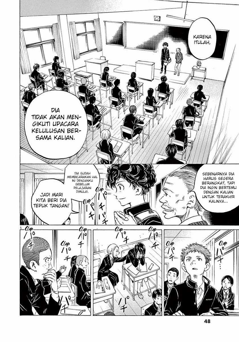 Ao Ashi Chapter 21 Gambar 5