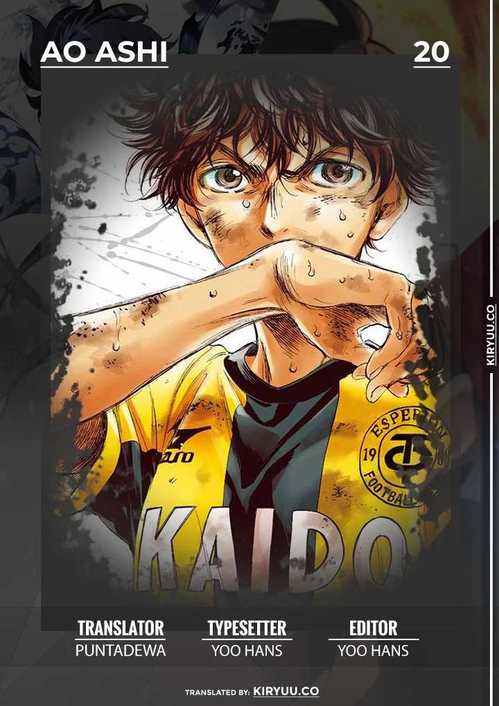 Komik Ao Ashi Chapter 20 gambar nomor 1