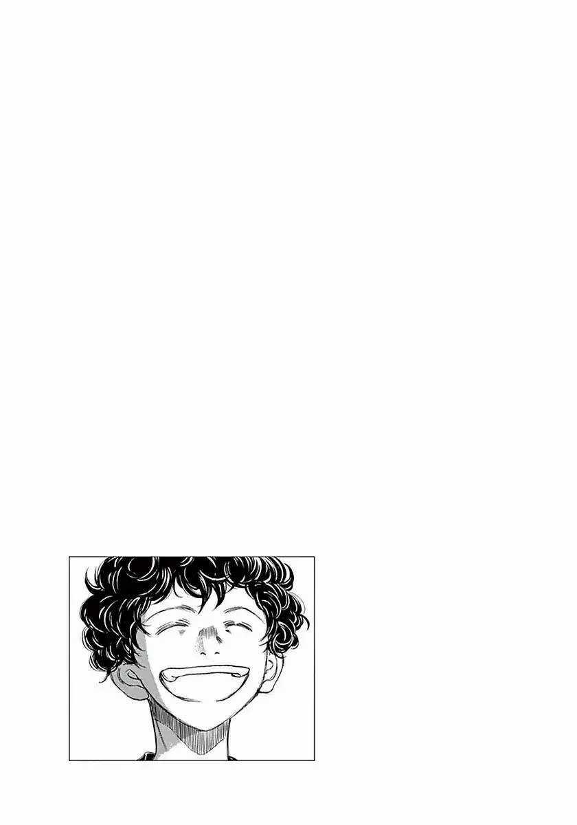 Ao Ashi Chapter 20 Gambar 21