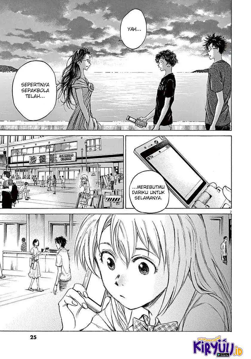 Ao Ashi Chapter 20 Gambar 3