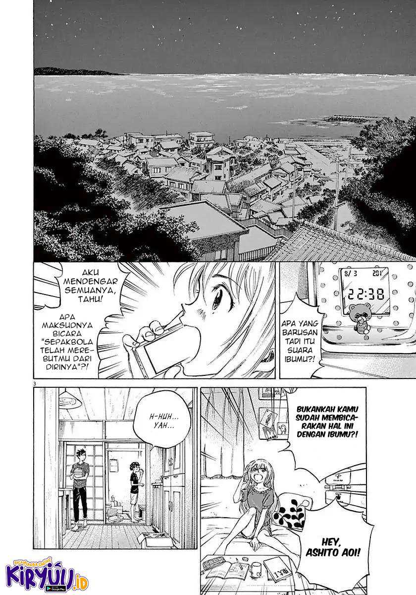 Ao Ashi Chapter 20 Gambar 4