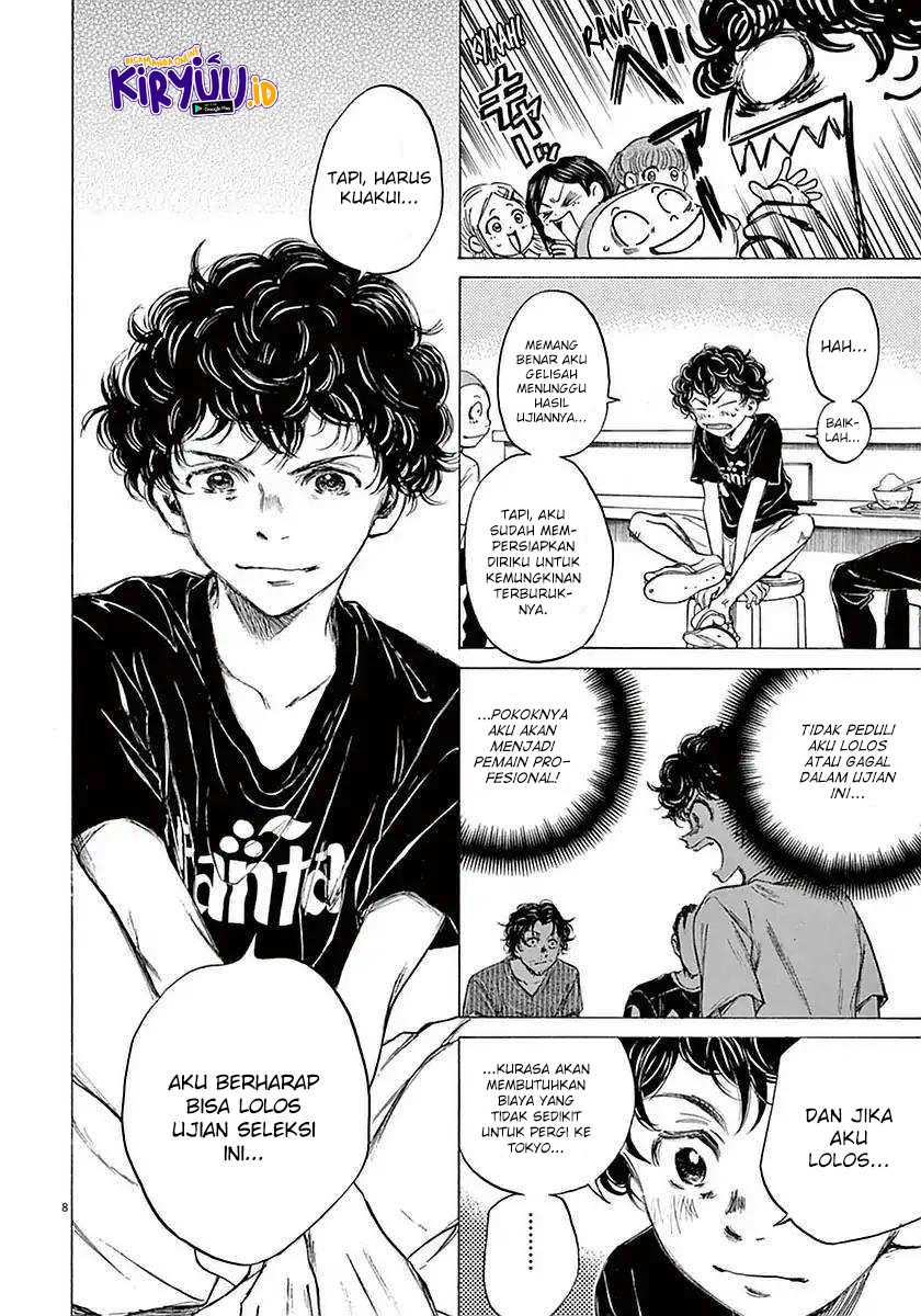 Ao Ashi Chapter 19 Gambar 14