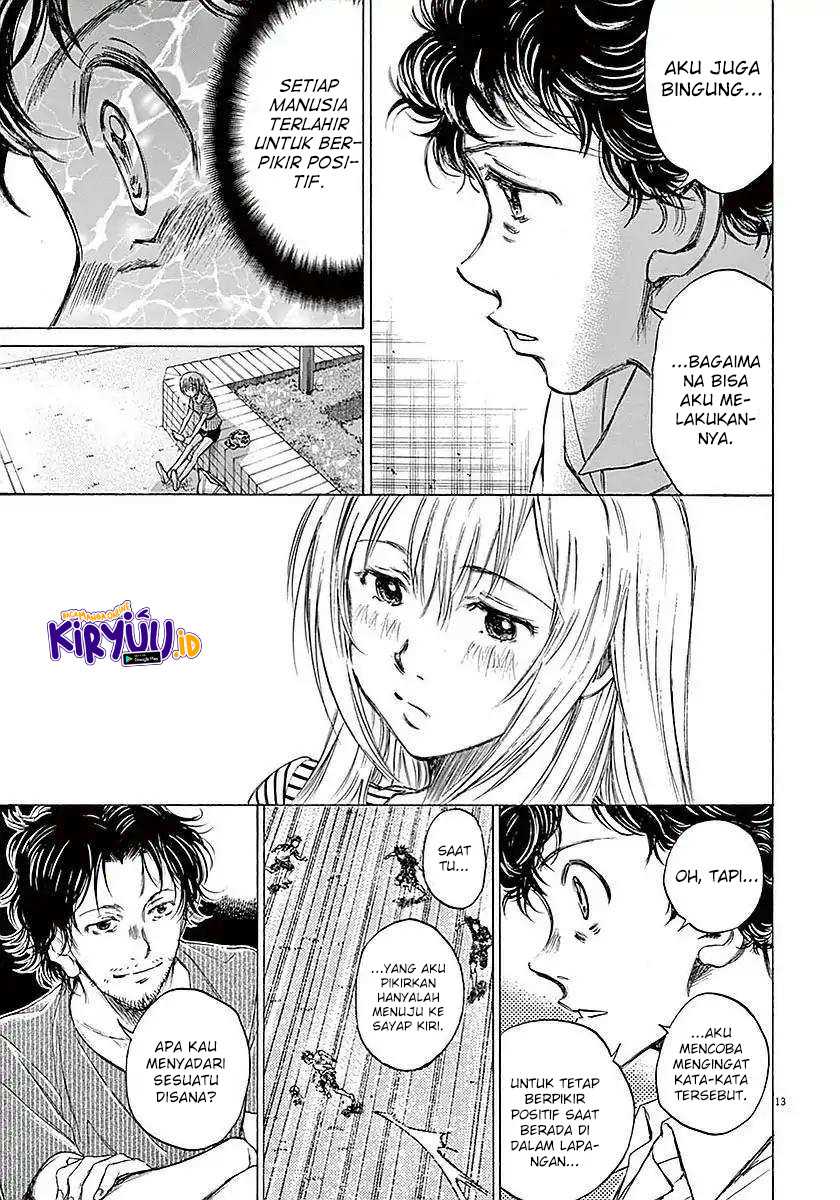 Ao Ashi Chapter 18 Gambar 15