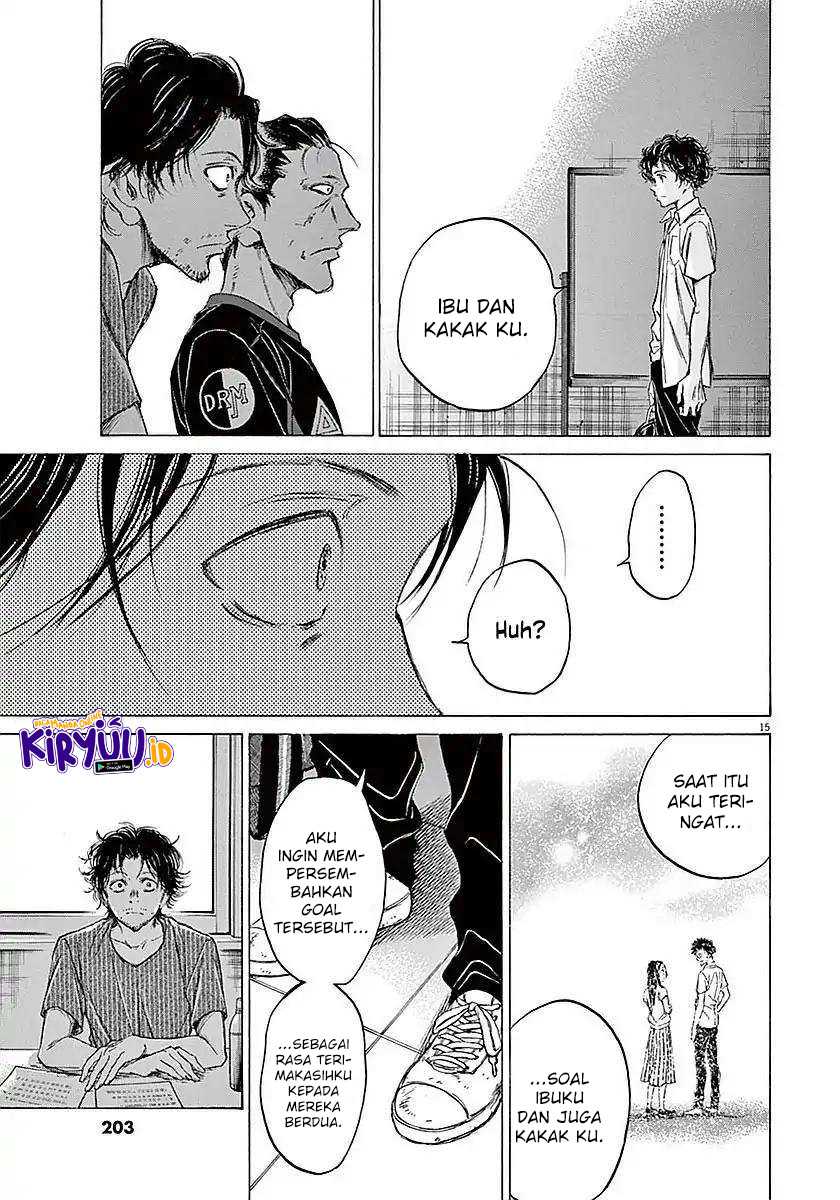 Ao Ashi Chapter 18 Gambar 17
