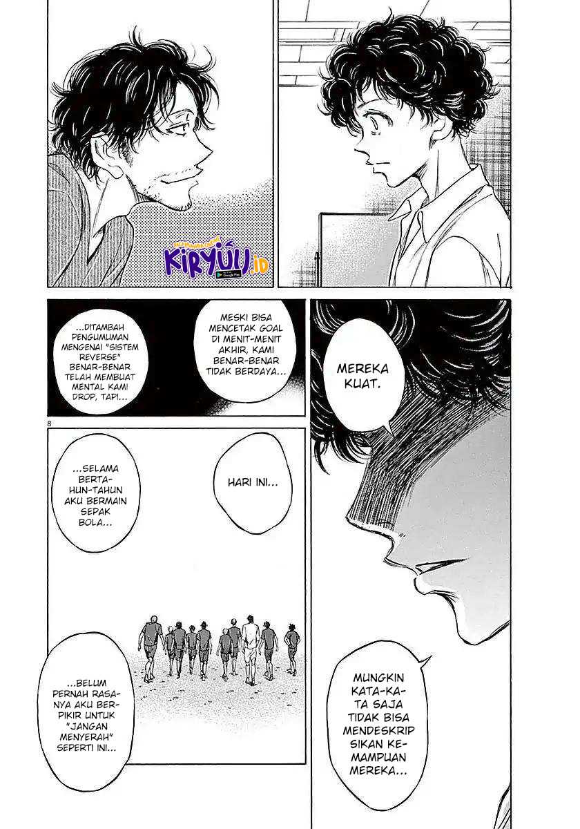 Ao Ashi Chapter 18 Gambar 10