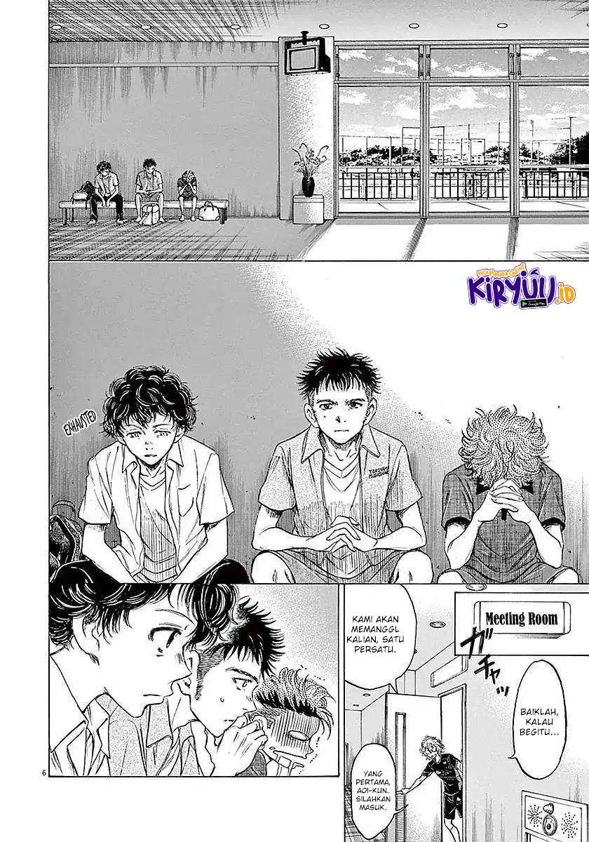 Ao Ashi Chapter 18 Gambar 8