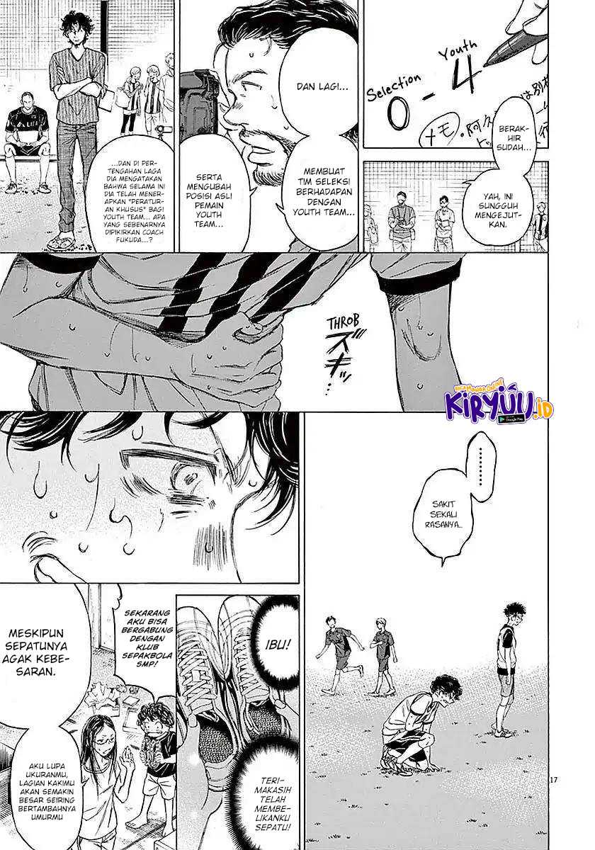 Ao Ashi Chapter 13 Gambar 18