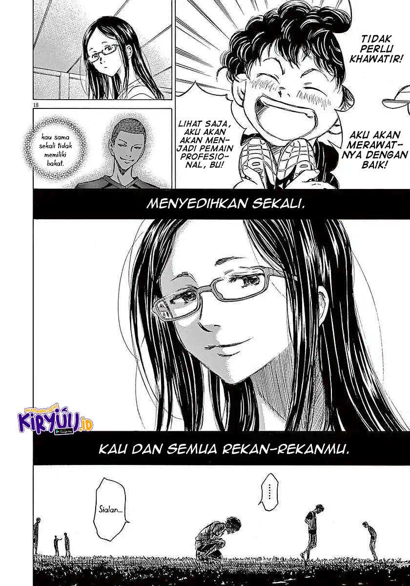Ao Ashi Chapter 13 Gambar 19