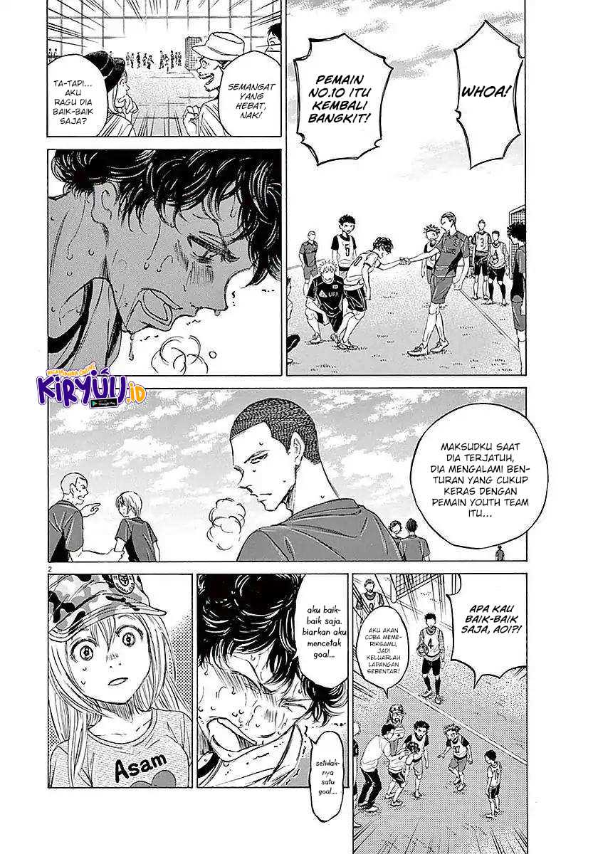Ao Ashi Chapter 13 Gambar 4