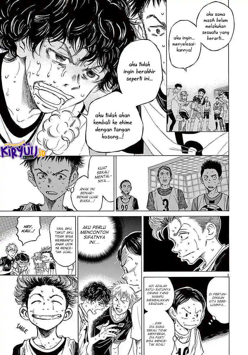 Ao Ashi Chapter 13 Gambar 5