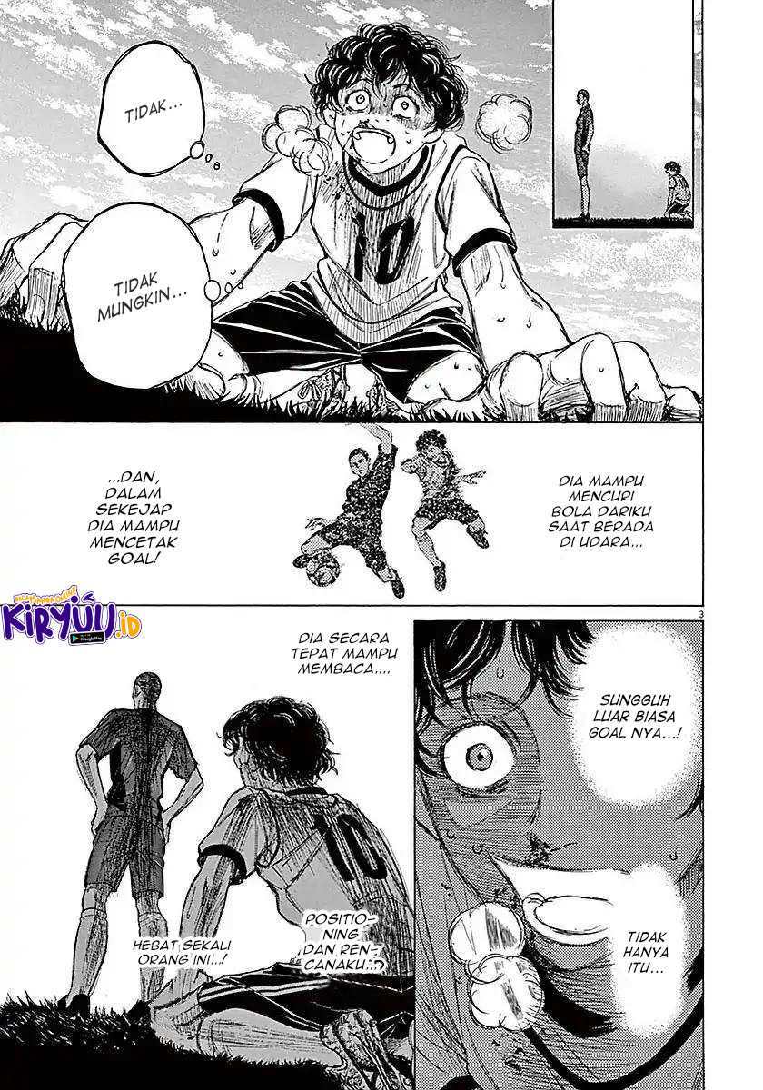 Ao Ashi Chapter 11 Gambar 5