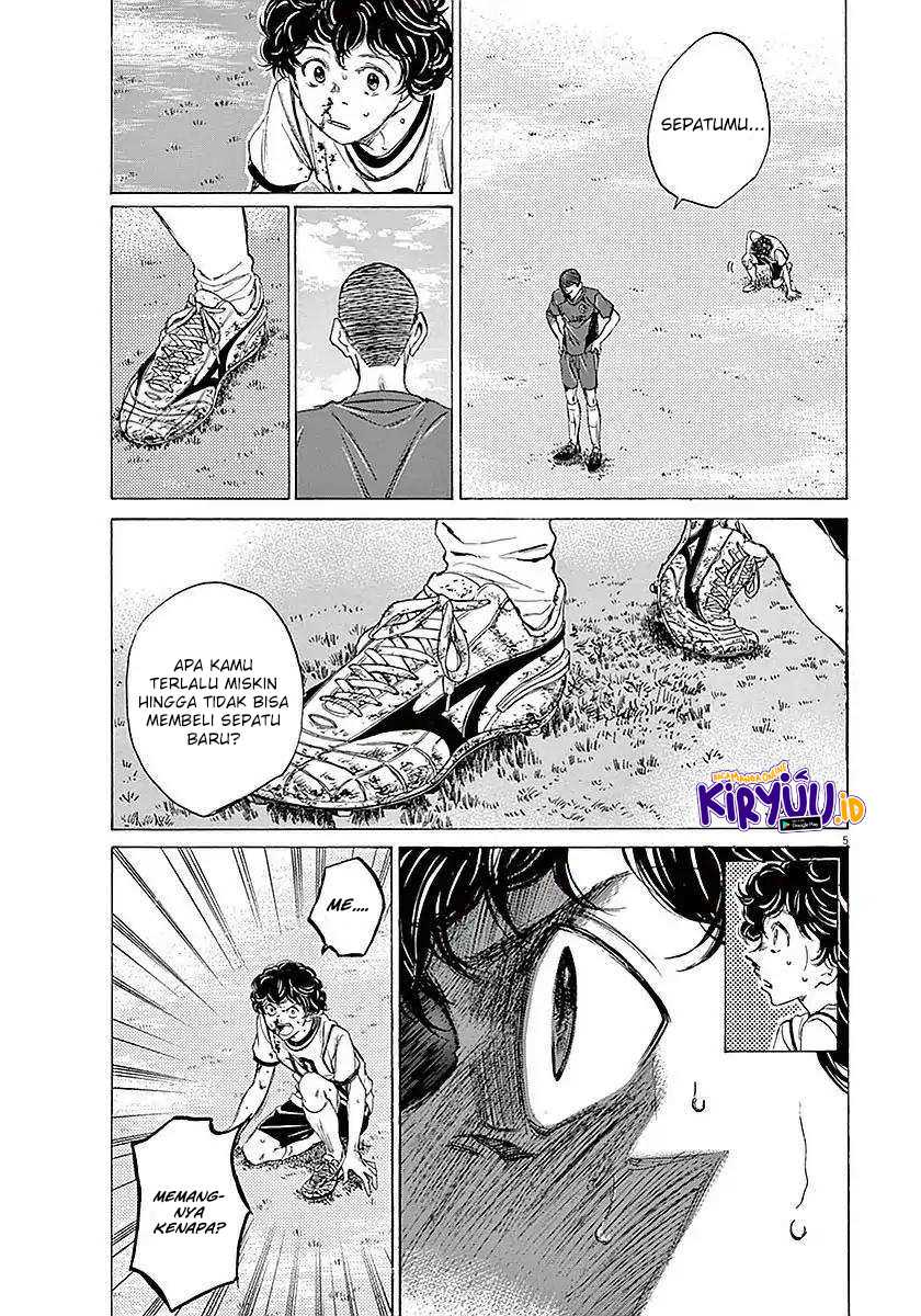 Ao Ashi Chapter 11 Gambar 7