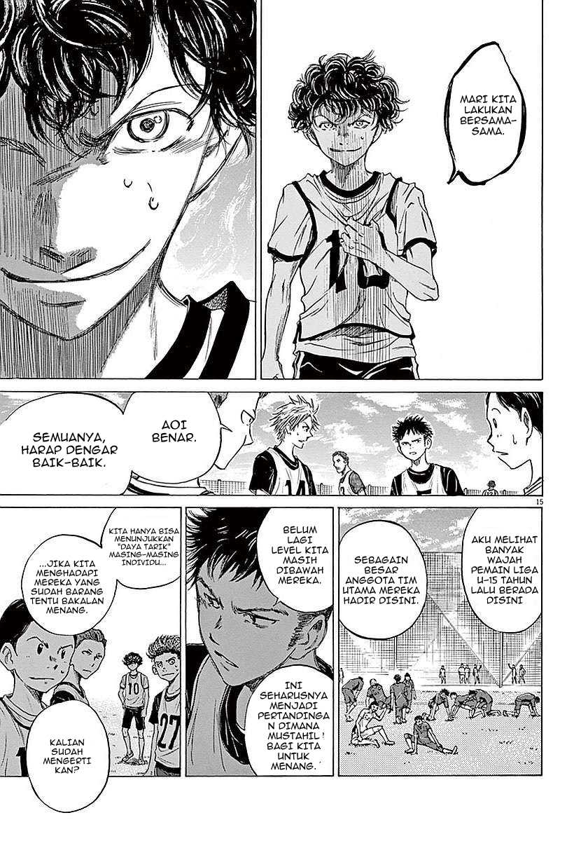 Ao Ashi Chapter 8 Gambar 16