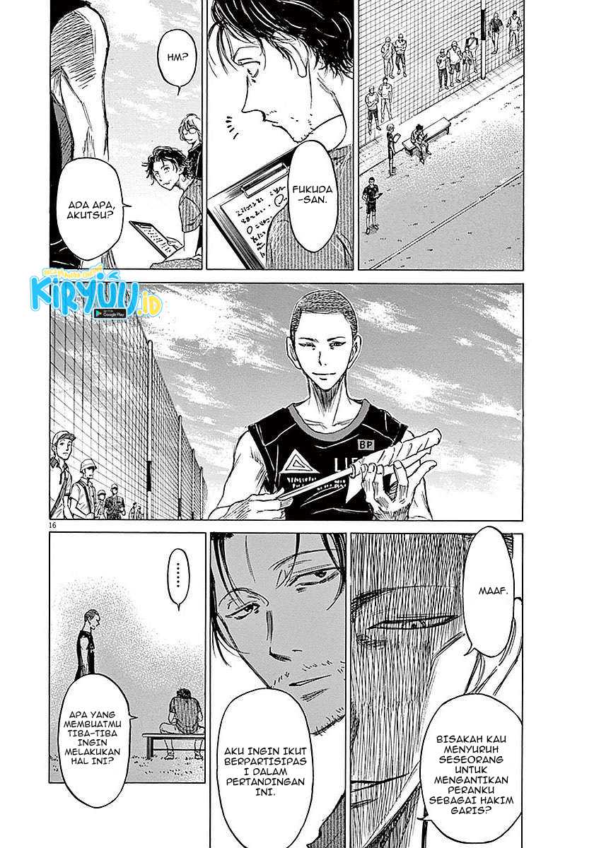 Ao Ashi Chapter 8 Gambar 17