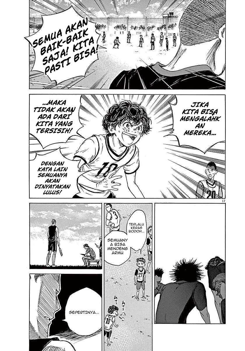 Ao Ashi Chapter 8 Gambar 18