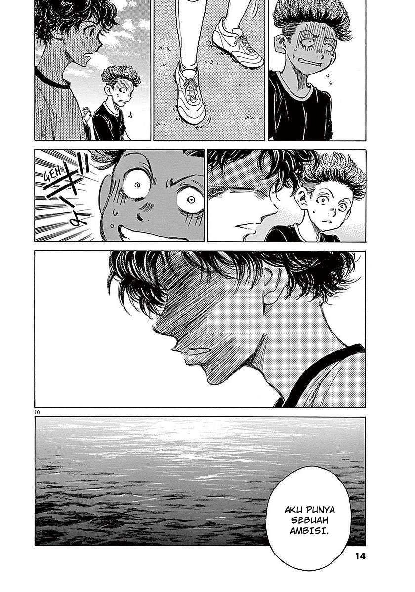 Ao Ashi Chapter 8 Gambar 11