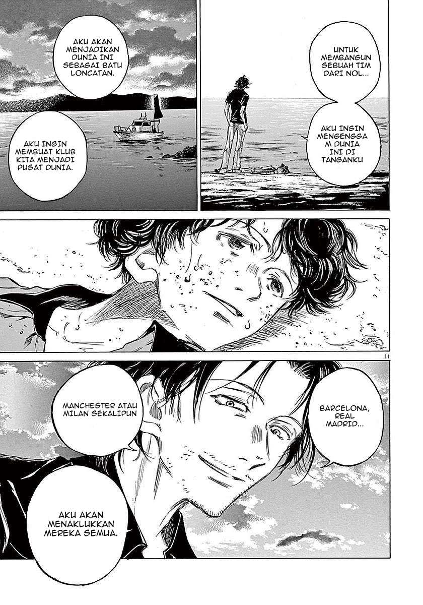 Ao Ashi Chapter 8 Gambar 12