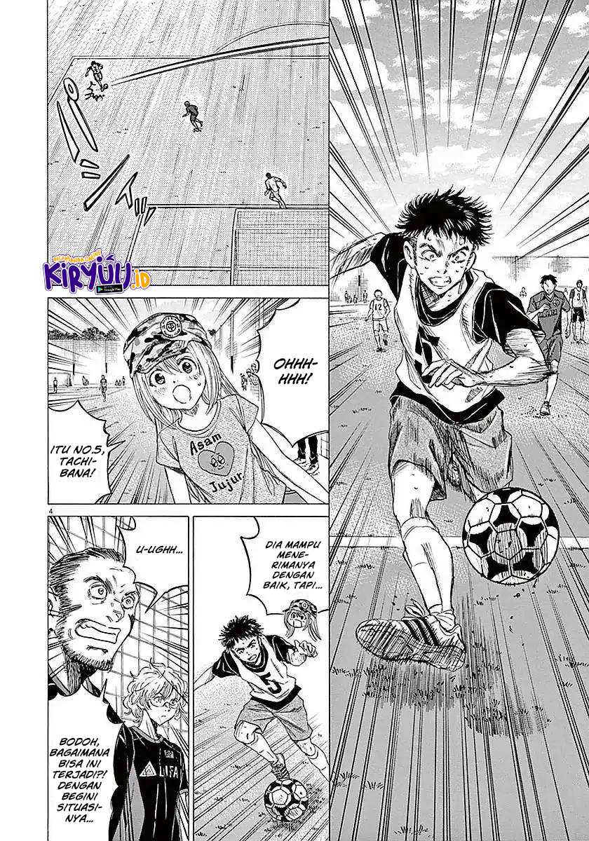 Ao Ashi Chapter 17 Gambar 6