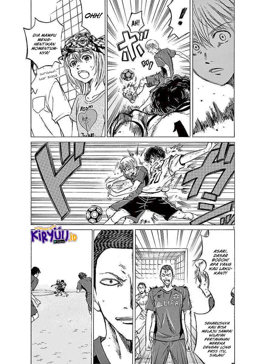 Ao Ashi Chapter 16 Gambar 7