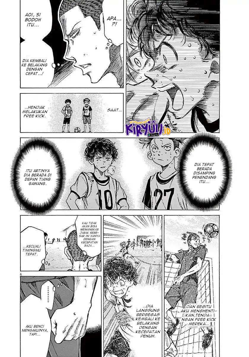 Ao Ashi Chapter 16 Gambar 8