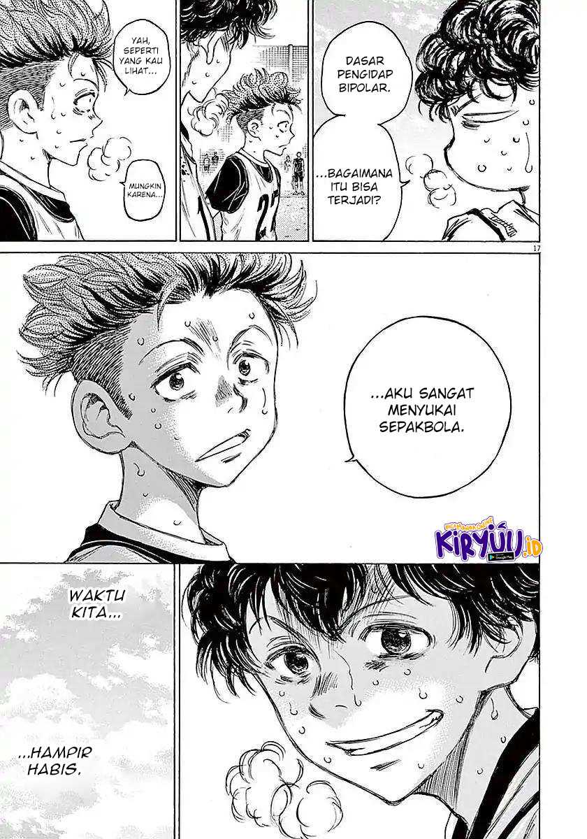 Ao Ashi Chapter 15 Gambar 19