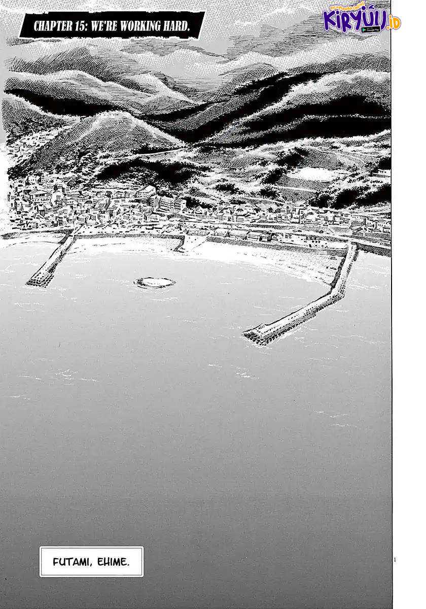 Ao Ashi Chapter 15 Gambar 3