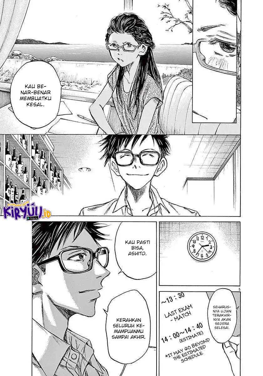 Ao Ashi Chapter 15 Gambar 7