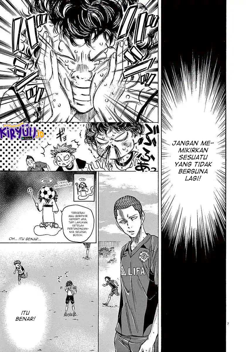 Ao Ashi Chapter 15 Gambar 9