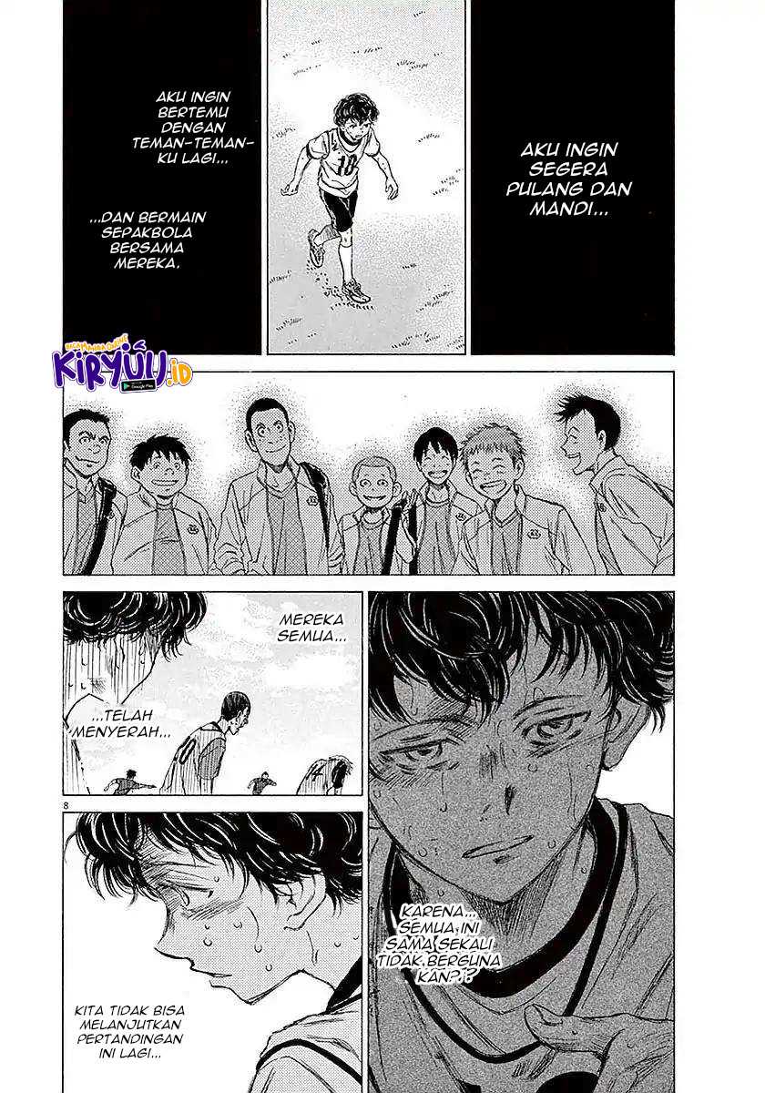 Ao Ashi Chapter 14 Gambar 10