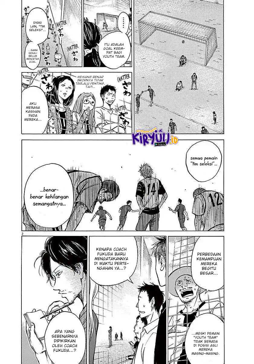 Ao Ashi Chapter 14 Gambar 4