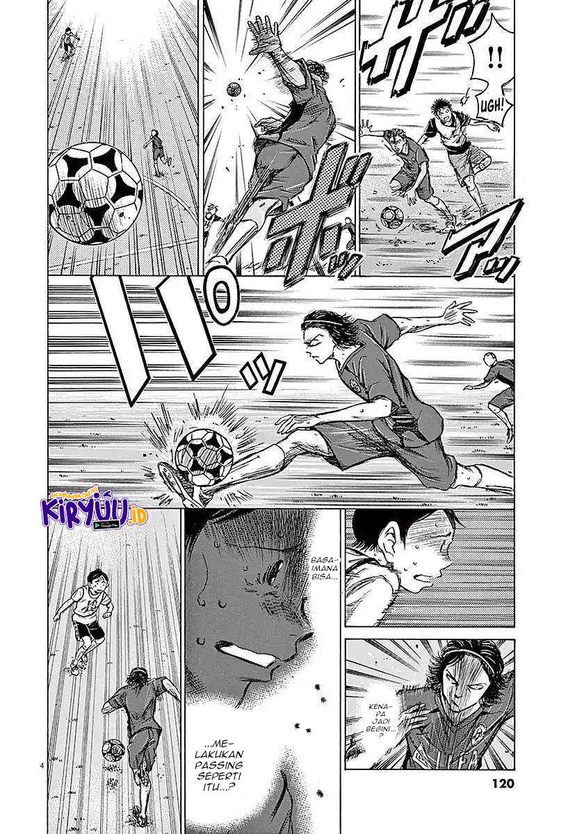 Ao Ashi Chapter 14 Gambar 6