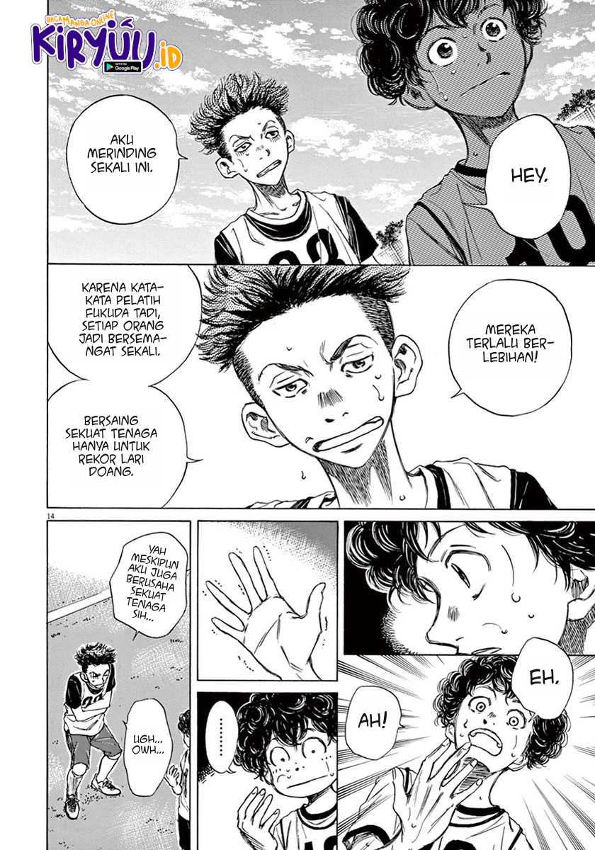 Ao Ashi Chapter 3 Gambar 16