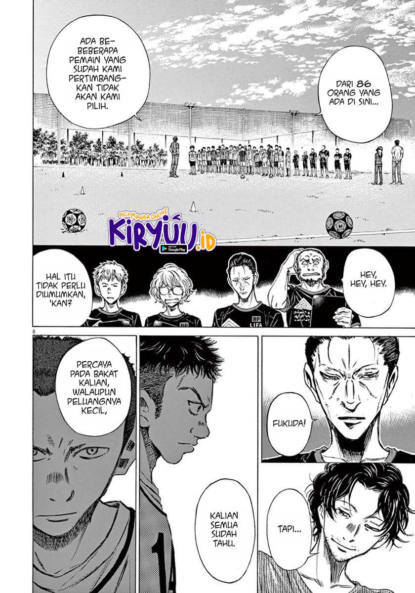 Ao Ashi Chapter 3 Gambar 10