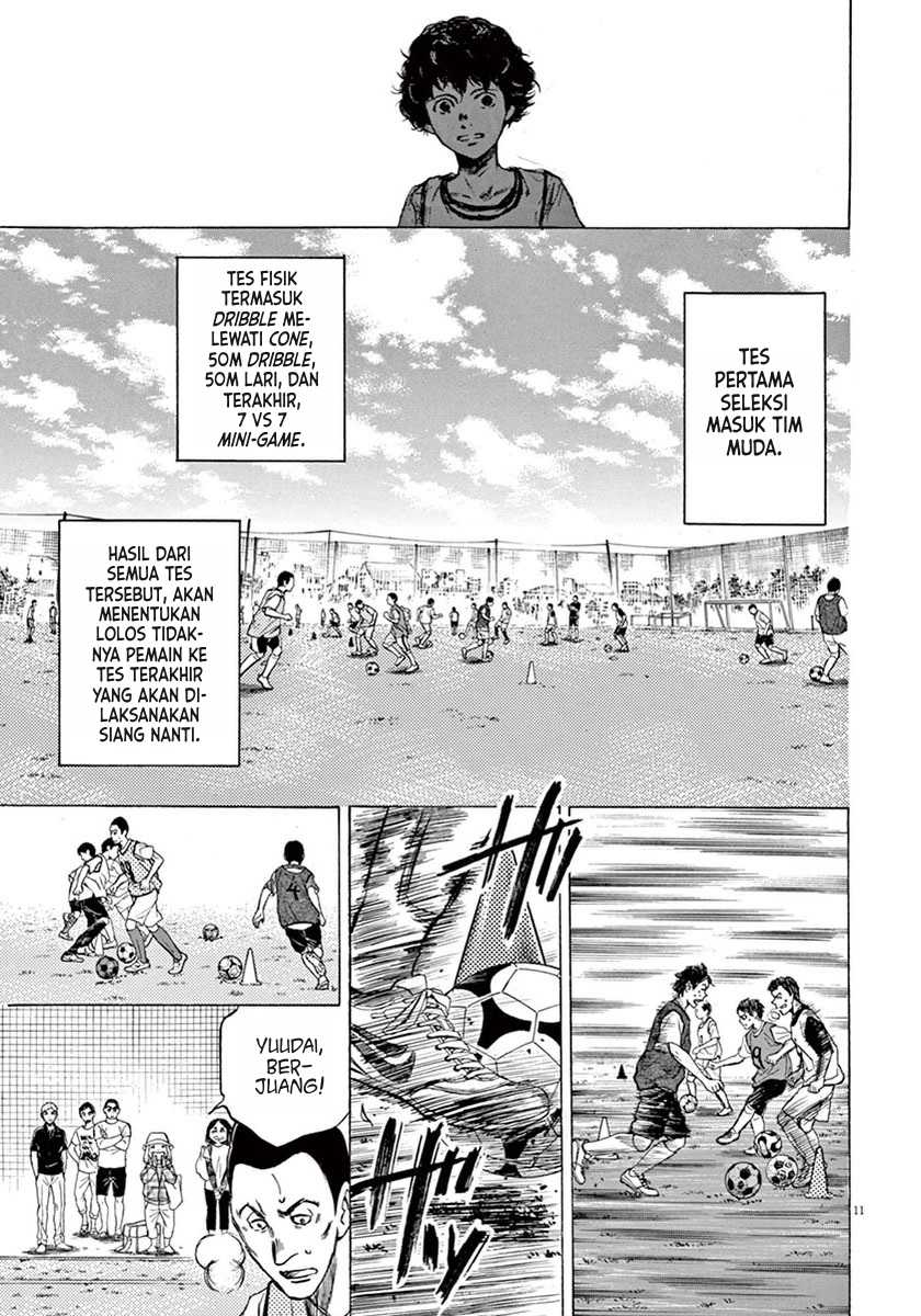 Ao Ashi Chapter 3 Gambar 13