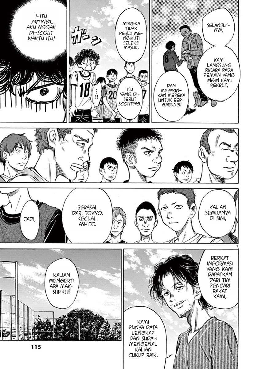 Ao Ashi Chapter 3 Gambar 9